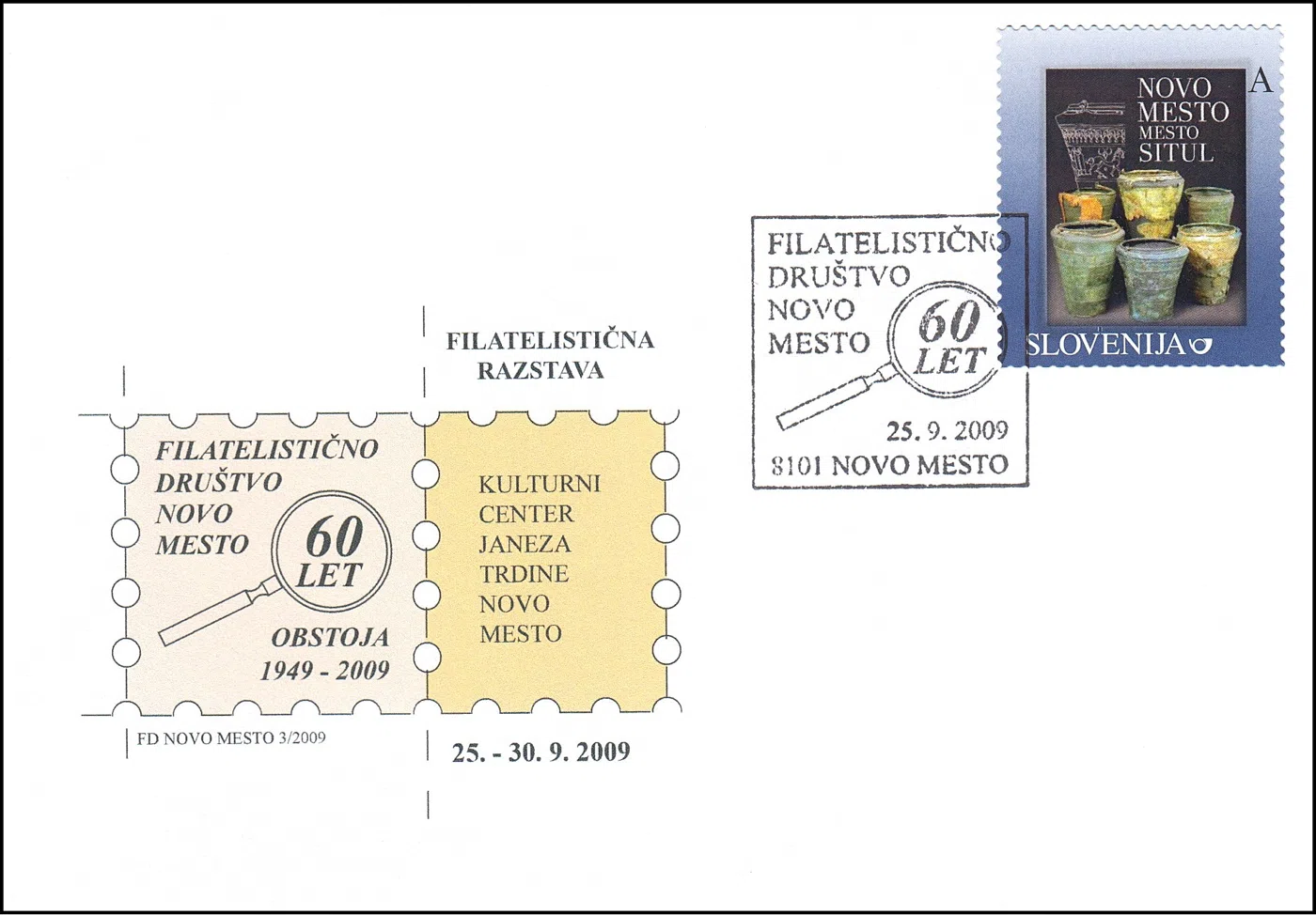 60 LET FILATELISTIČNEGA DRUŠTVA NOVO MESTO 1949 - 2009
